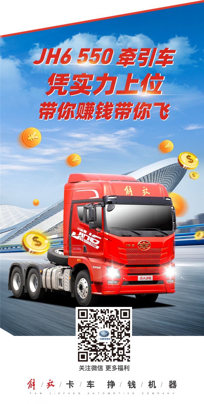 JH6ǣ11.png