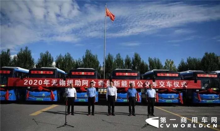 中车电动01.jpg