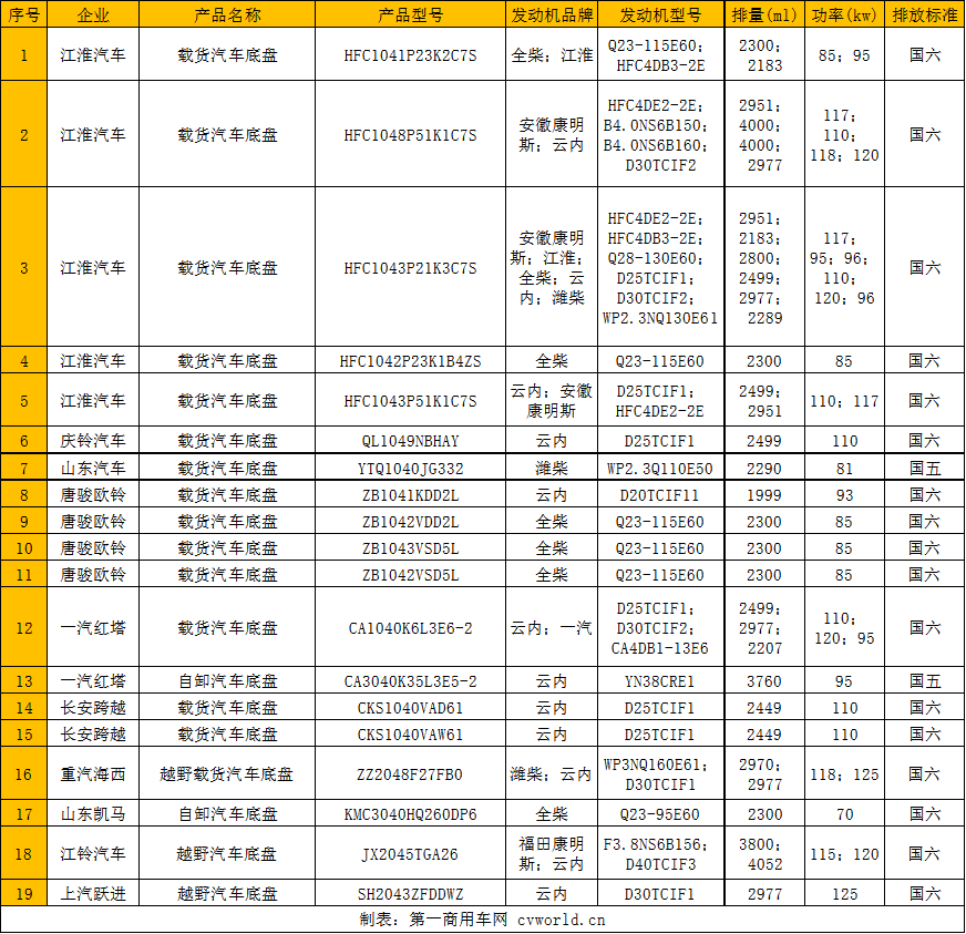 336ʾĲῨϢһ2.png
