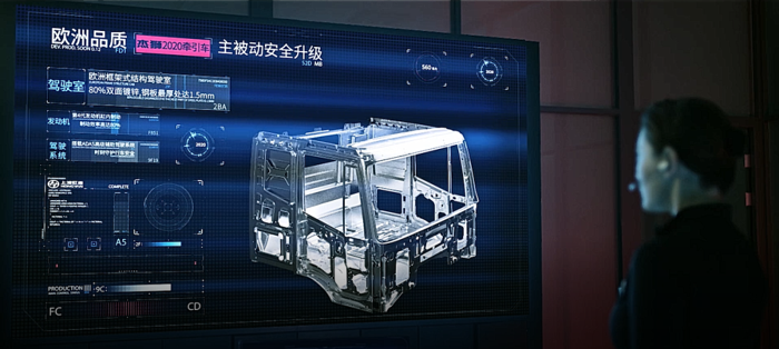 红岩7.png 红岩7.png