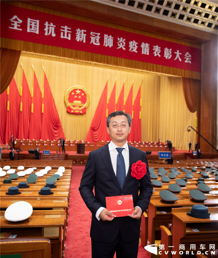北汽福田党委书记、总经理巩月琼在表彰大会现场_副本.png