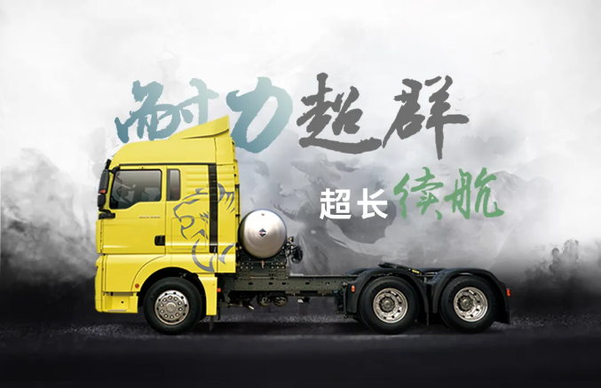 汕德1.png 汕德1.png