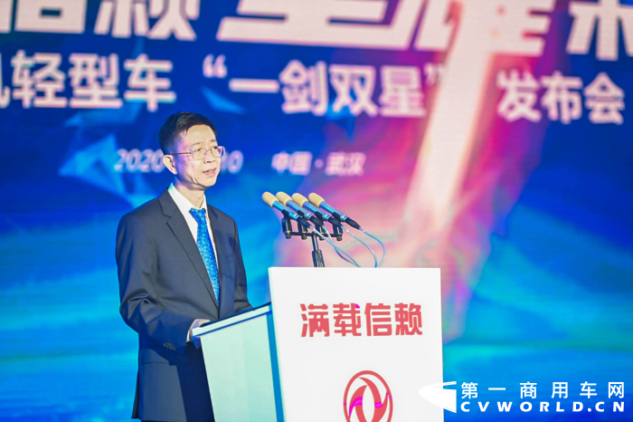 东风2.png 东风2.png