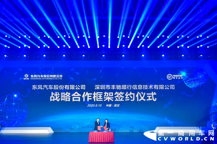 东风9.png 东风9.png