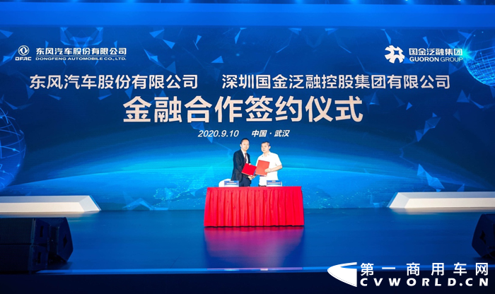 东风10.png 东风10.png
