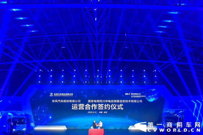 东风11.png 东风11.png