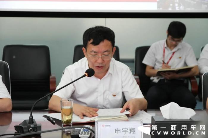 中车4.webp.jpg 中车4.webp.jpg