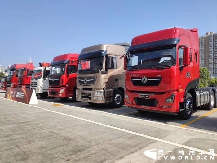 东风商用车2_副本.jpg