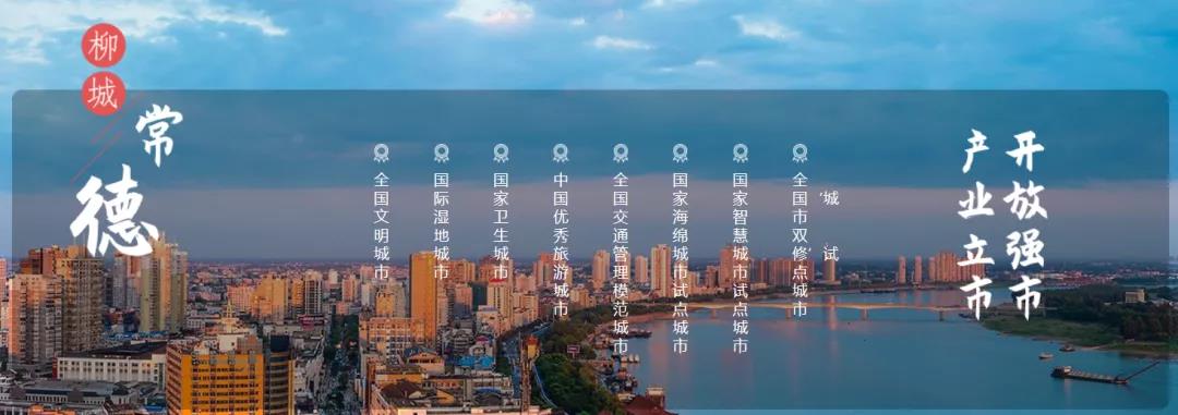 微信图片_20200916172846.jpg 微信图片_20200916172846.jpg