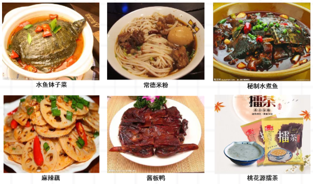 QQ截图20200916173015.png QQ截图20200916173015.png