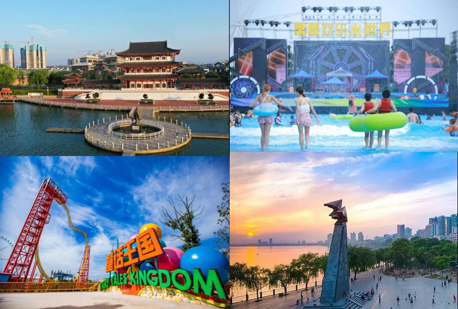 微信图片_2020091612935_副本.jpg 微信图片_2020091612935_副本.jpg