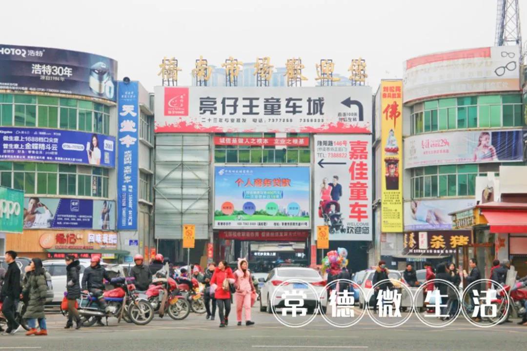 微信图片_20200916172944.jpg 微信图片_20200916172944.jpg