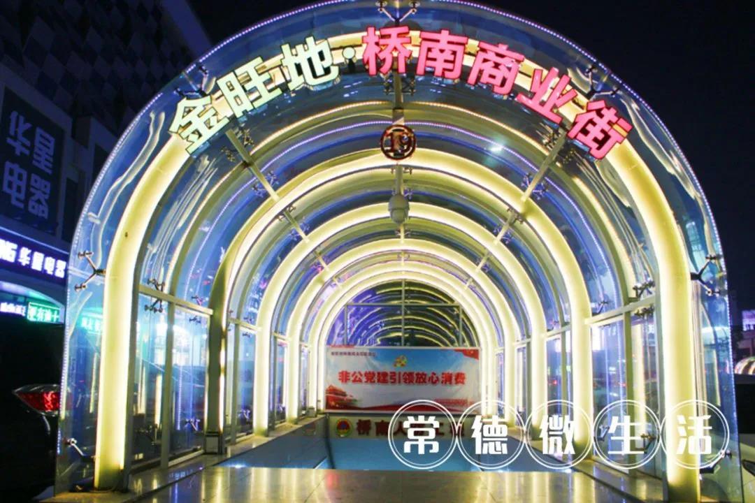 微信图片_20200916172947.jpg 微信图片_20200916172947.jpg
