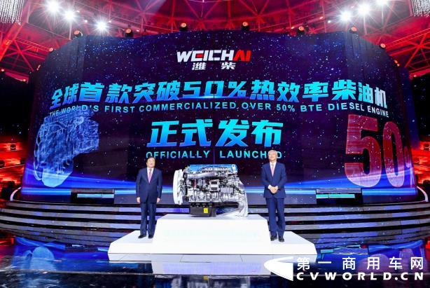 潍柴11.jpg 潍柴11.jpg