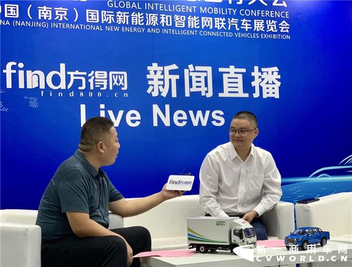 江淮汽车新能源商用车公司总经理助理徐彦峰.jpg