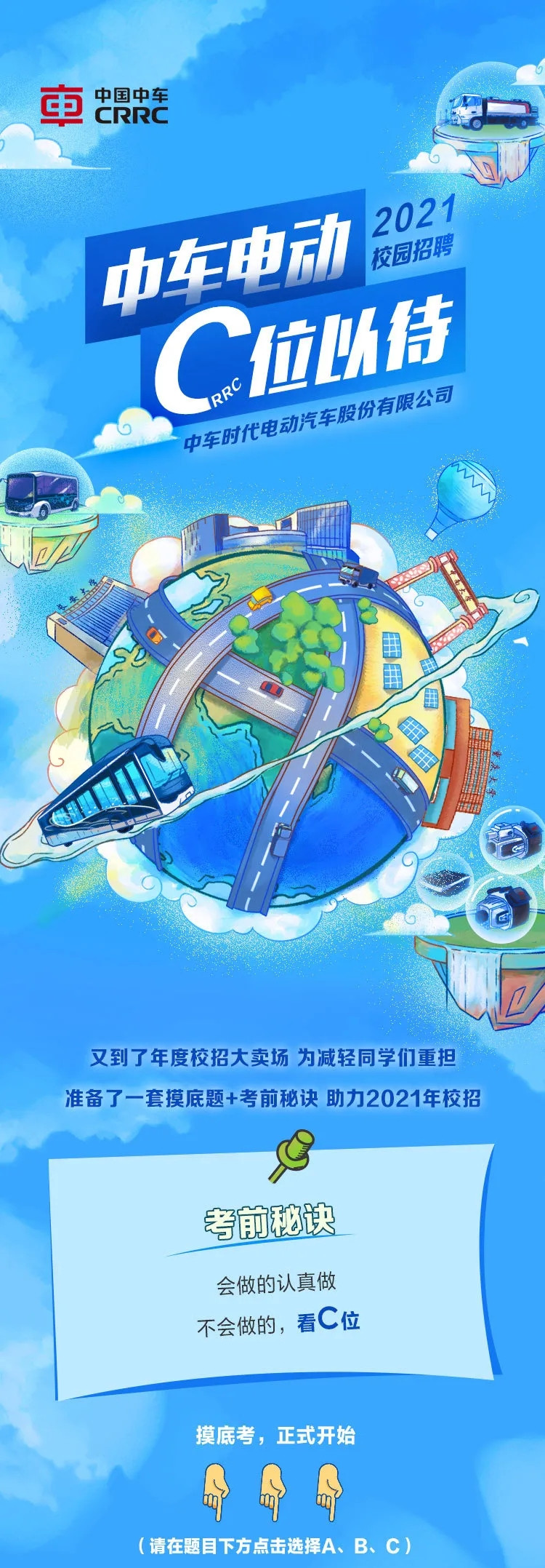 г綯1.jpg