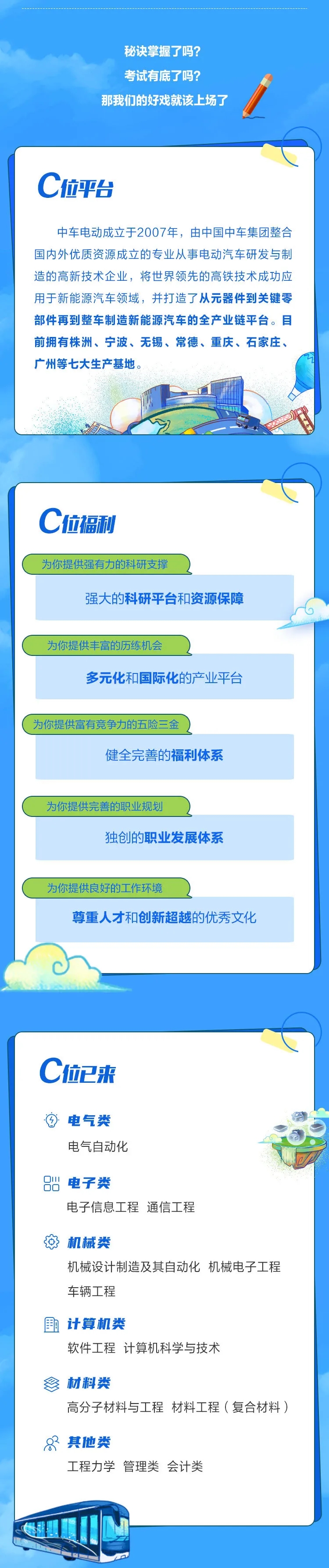 г綯2.jpg