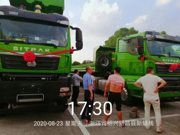 汕德卡03.jpg 汕德卡03.jpg