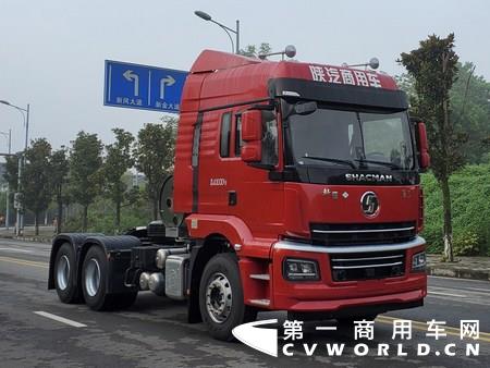 陕汽.jpg 陕汽.jpg