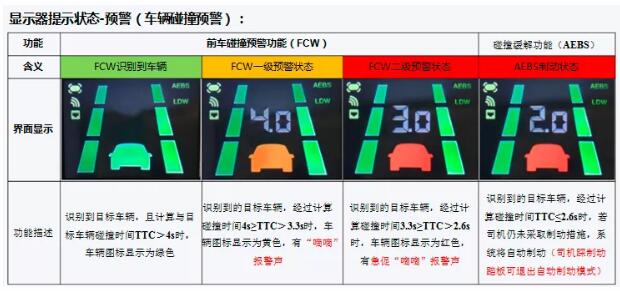 申龙客车24.jpg 申龙客车24.jpg
