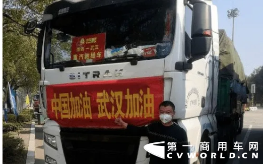 汕德卡2.png 汕德卡2.png
