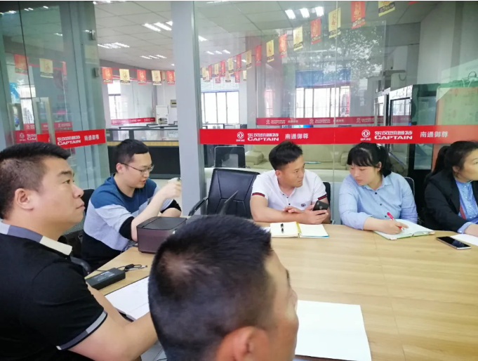 东风4.png 东风4.png