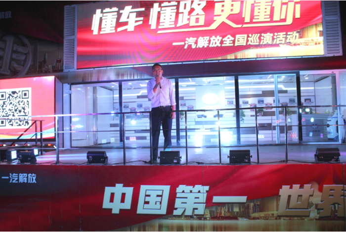 解放10.png 解放10.png