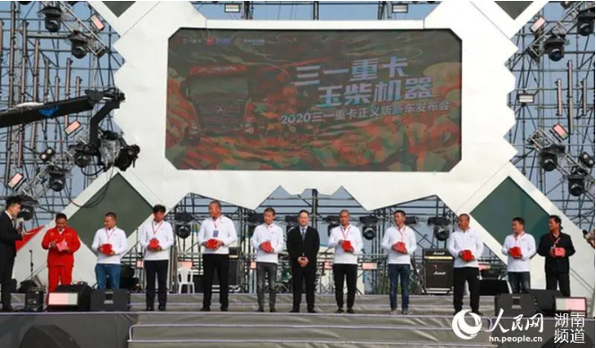 音乐节2.png 音乐节2.png
