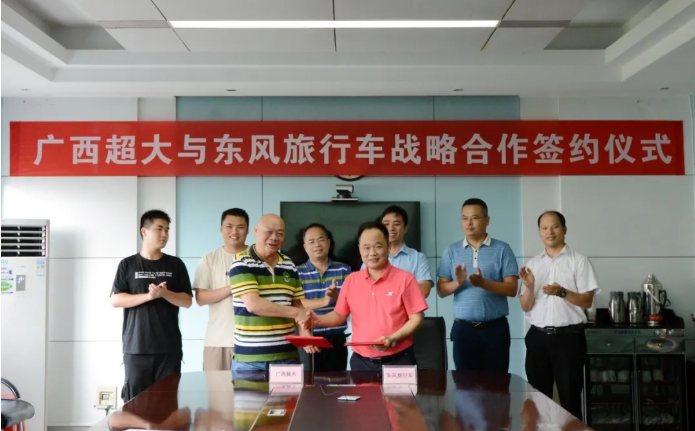东风4.png 东风4.png