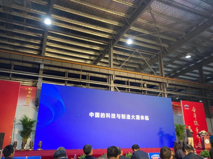 科技1.png 科技1.png