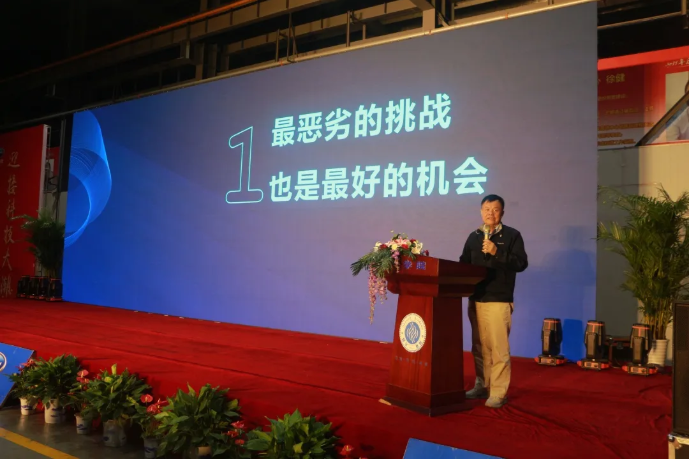 科技2.png 科技2.png