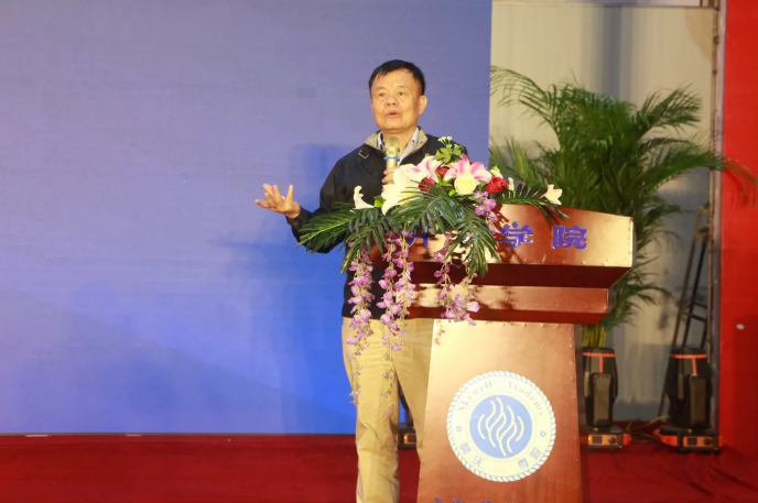 科技3.png 科技3.png