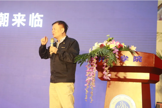科技4.png 科技4.png