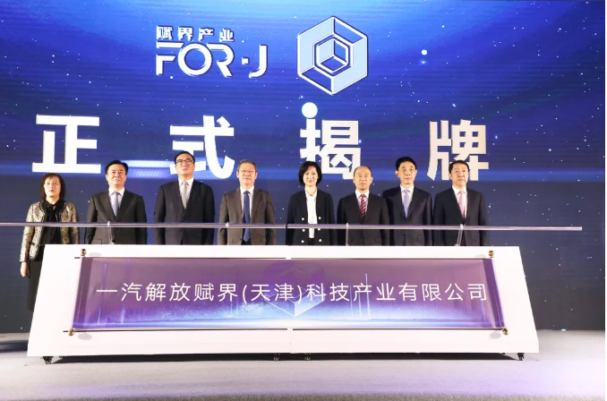 解放.png 解放.png