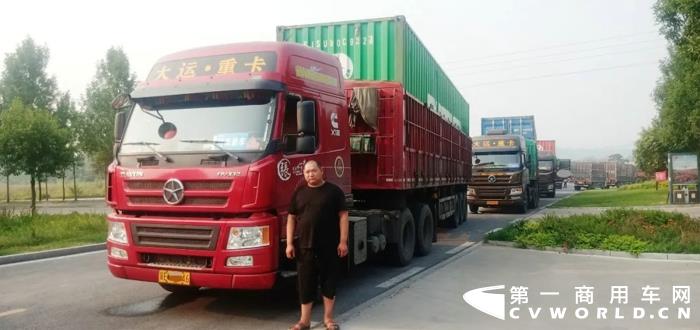 大运21.webp.jpg 大运21.webp.jpg