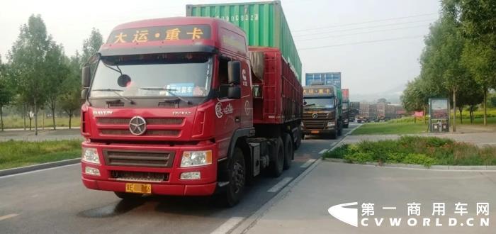 大运22.webp.jpg 大运22.webp.jpg