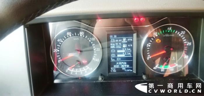 大运23.webp.jpg 大运23.webp.jpg