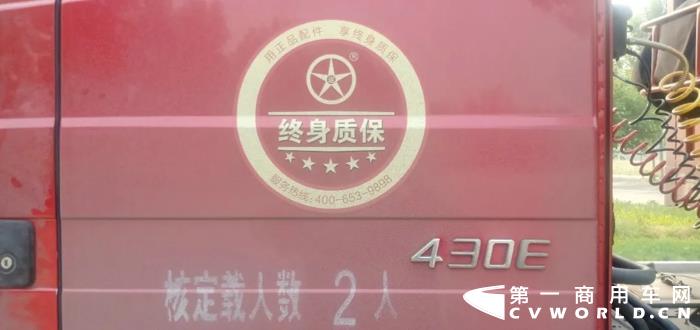 大运24.webp.jpg 大运24.webp.jpg