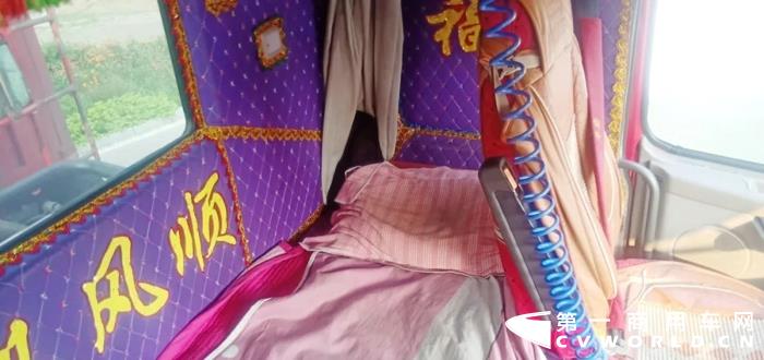 大运25.webp.jpg 大运25.webp.jpg