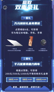 江淮皮卡2.png 江淮皮卡2.png