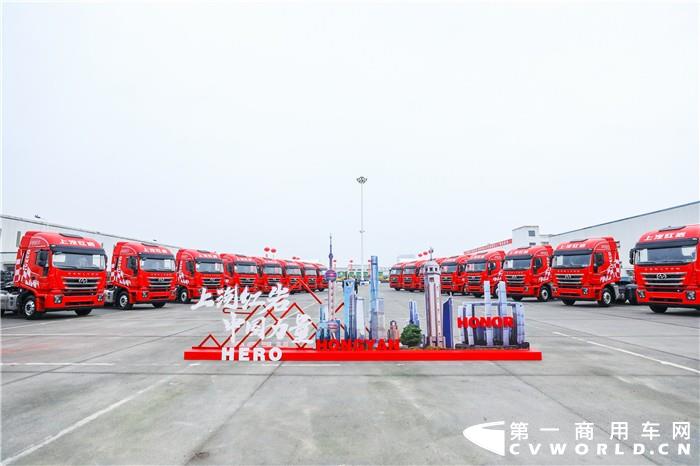 上汽红岩“智慧工厂”建设正式启动7_副本.jpg