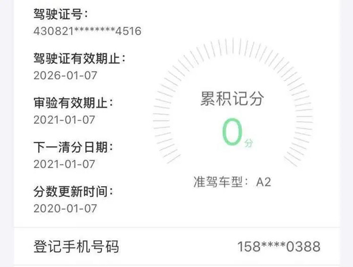 三一10.jpg 三一10.jpg