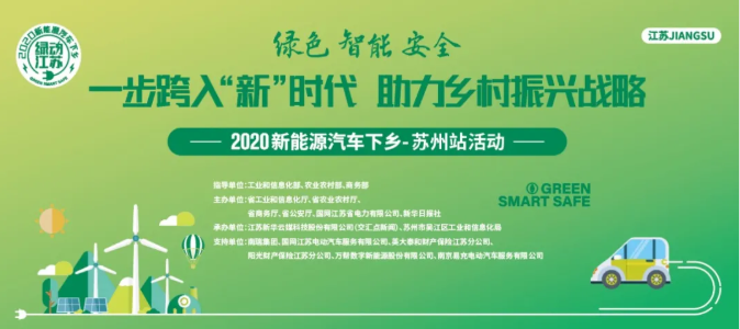 开沃1.png 开沃1.png