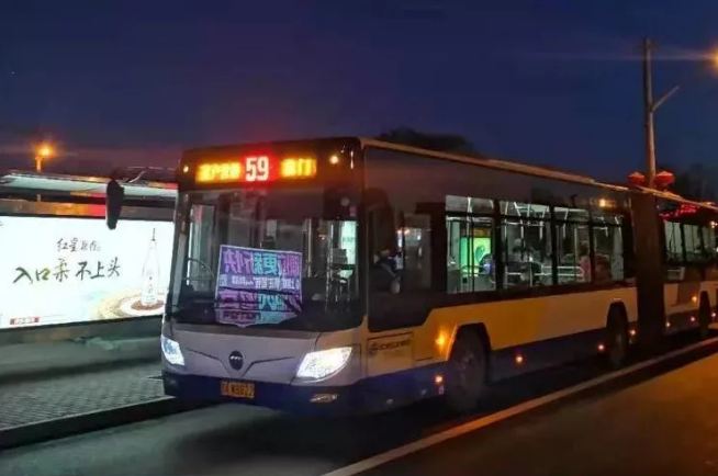 福田4.png 福田4.png