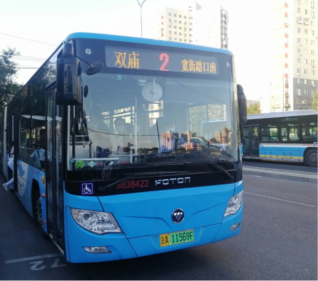 福田5.png 福田5.png