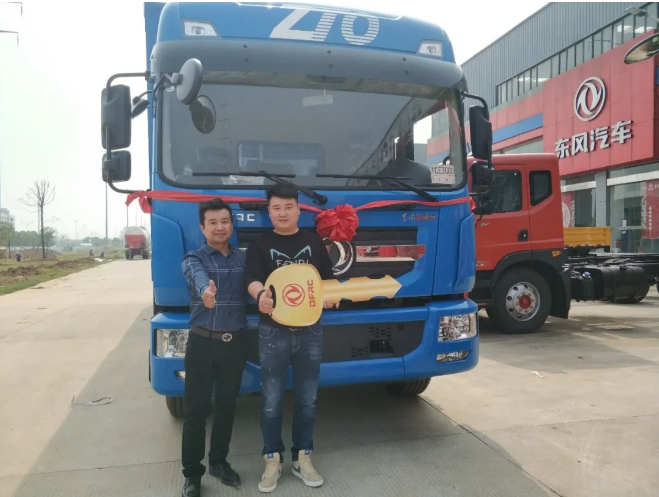 东风1.png 东风1.png