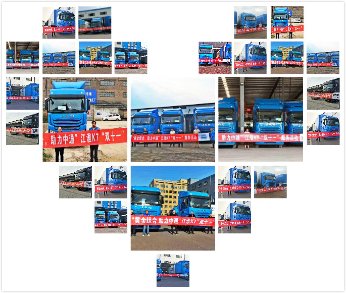 格尔发6.png 格尔发6.png