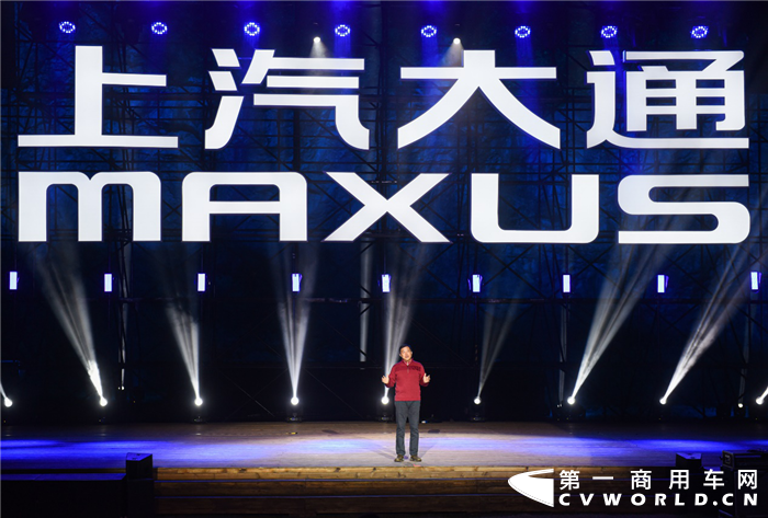 上汽大通MAXUS房车之夜_副本.png