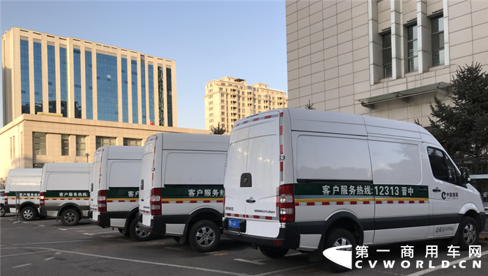 北汽长江EV12新能源物流车3_副本.png