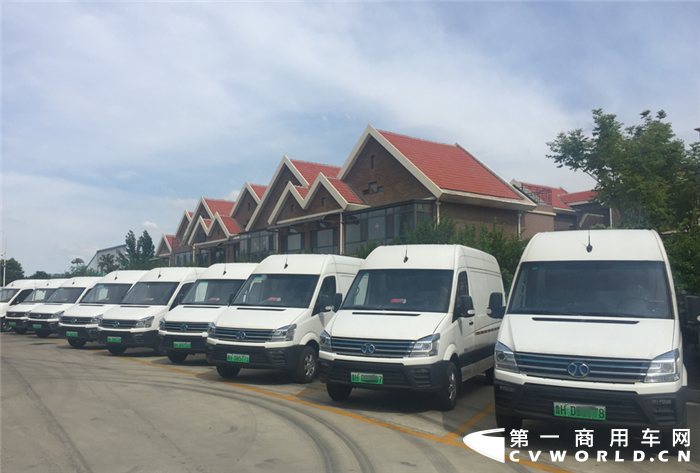 北汽长江EV12新能源物流车5_副本_副本.png 北汽长江EV12新能源物流车5_副本_副本.png